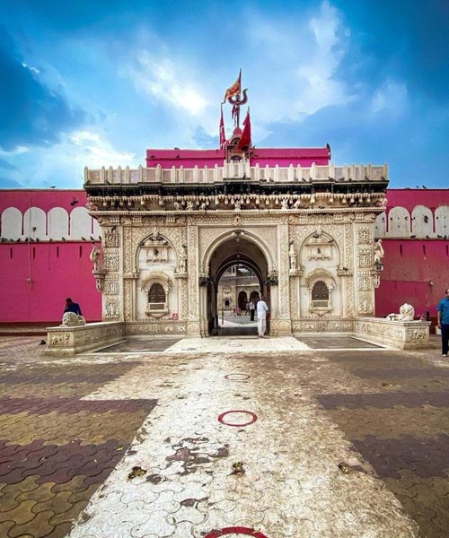Bikaner City